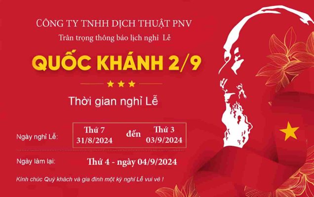 THÔNG BÁO LỊCH NGHỈ LỄ 2/9