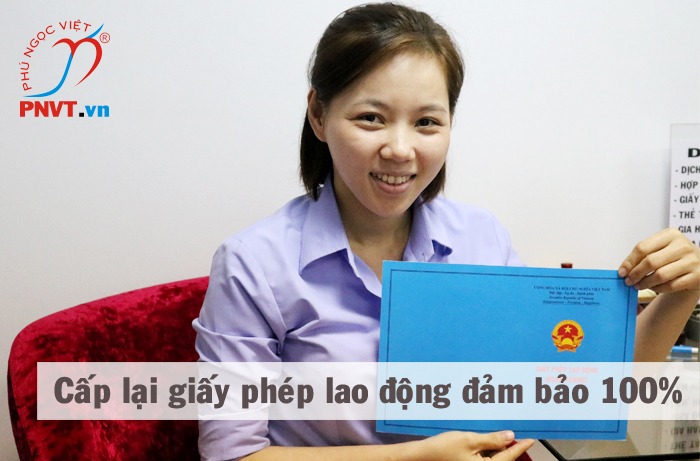 cấp lại giấy phép lao động