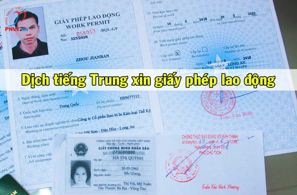 Dịch tiếng Trung sang tiếng Việt hồ sơ làm giấy phép lao động nhanh tại TPHCM