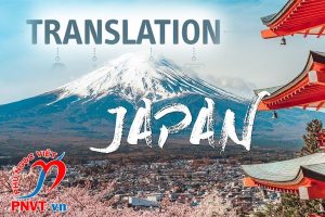 Dịch tiếng Anh sang tiếng Nhật