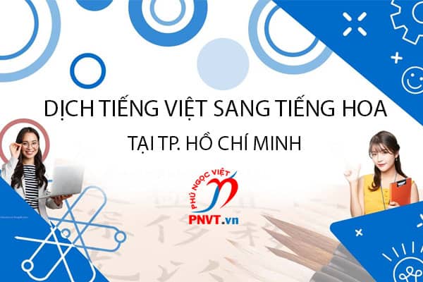 dịch tiếng Việt sang tiếng Hoa
