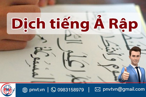 Dịch tiếng Ả Rập