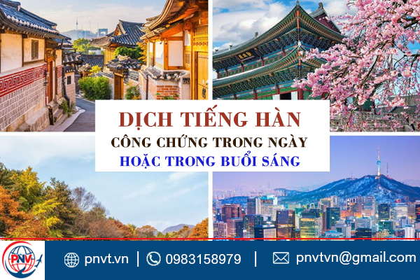 Dịch tiếng Hàn