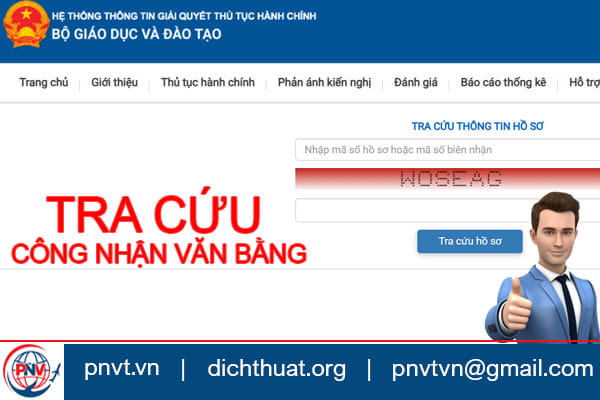 Tra cứu công nhận văn bằng